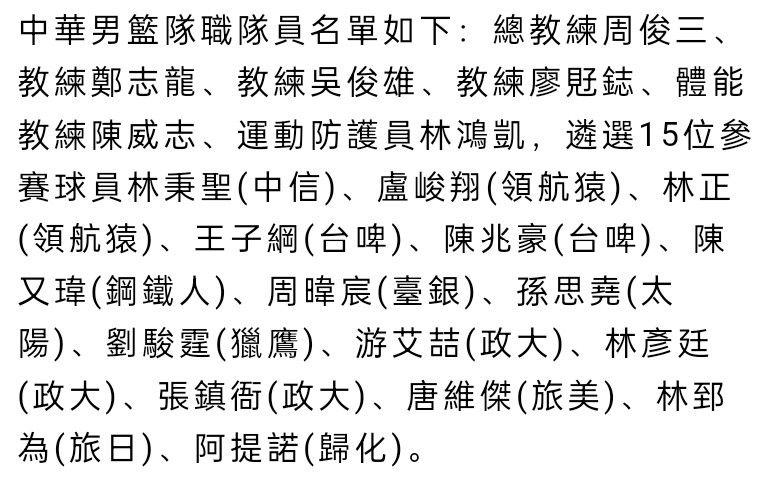 目前机构给出客队让0.25的游戏数据，考虑到纽卡斯尔联虽然伤病情况严重，但是球队板凳基础还是比较深厚，此役客场仍然维持让步，本场比赛不妨看好客胜。